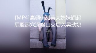 [MP4]近日刚播超高颜值女神，麻花辫大美腿，淫荡指数9分，大战头套男，香蕉插穴黄瓜爆菊，双洞其插，搞完还不满足假屌自慰-