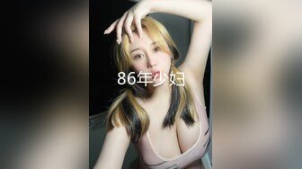 【此女只应天上有❤️人间谁配操一回】土豪尊享私人玩物『威斯特2022』极品身材黑丝美乳御姐3P怼操 高清720P原版 (9)