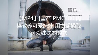 JDMY011.密友.第十一集.精东影业