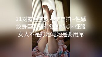 中文字幕 气质身材一流的漂亮少妇实在是难以抵挡