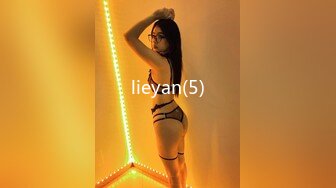 lieyan(5)