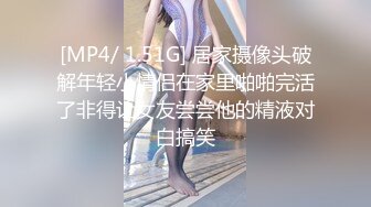 《重磅核弹稀缺资源》前方高能预警！北京12万粉巨乳肥臀霸气刺青知名T【王恩琦】露脸私拍~吃屌啪啪玩得刺激真是开了眼界了