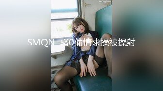 【新速片遞】 网爆门事件❤️监控偷拍名师工作室领导和女下属会议室偷情视频泄漏社交媒体上热了[341MB/MP4/06:13]