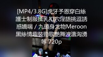 C罩杯美乳小姐姐！浴室极限诱惑，湿身揉捏奶子，道具大屌站立抽插