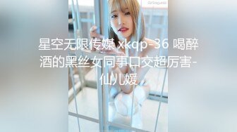 [MP4/ 1.41G] 成熟的大屁股骚女人，丝袜高跟露脸诱惑狼友，揉奶玩逼自慰呻吟被大哥草