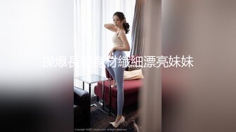 [MP4]STP26191 精东影业JDSY-029 新婚妻子被主管搞上床-肖云 VIP0600