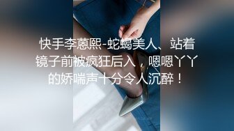 STP23005 精东影业 JD073巨屌調教嫩女-带着老婆去陪客户玩脱衣麻将 输光了一起玩3P