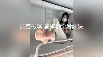 超顶级NTR绿帽人妻，白皙大奶少妇【JC夫妇】订阅私拍，诚邀各界实力单男3P多P舔屁眼啪啪，刷锅狠人 (17)