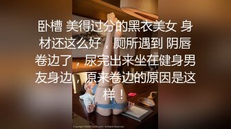 【露脸女神❤️超颜反差】电报群贴吧甄选十位反差婊子露脸淫荡生活私拍【三十六】人前女神私下淫乱母狗随便操