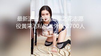 珍藏版少妇