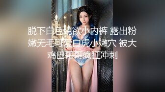 极品吊钟乳肥臀系网红❤️Nami❤️私拍性感照曝光 (5)