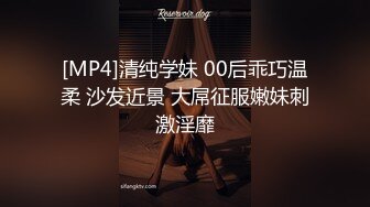 【源码录制】七彩主播【02年小学姐】4月30号-5月27号直播录播☯️丝袜美腿学姐自慰大秀☯️淫语勾引淫水狂喷☯️【28V】 (12)