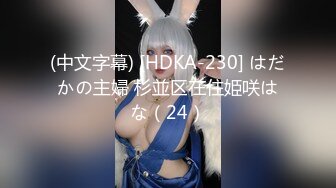 XSJKY-079 乐奈子 神棍风水师双修信女消灾解厄 性视界传媒