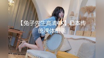 【新片速遞】 ✿萝莉猎手✿ 极品91大神专攻貌美萝莉少女▌唐伯虎 ▌超嫩奶牛终极玩物 大粗屌暴力激怼蜜穴猛到不行[402MB/MP4/19:56]