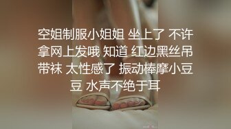 和与大哥倦怠期的嫂子两人独处～暂住的我从早到晚不停揉搓无法控制的奶子