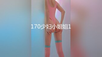 (sex)20231205_米宝大长腿_1401623425