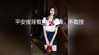 神似明星梁咏琪☀️推特P站网红甜美惊艳反差女神 JasmineJ9966 单部作品价值几十美金的单人