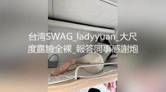 日本女同UraLesbian系列合集~唯美自慰~互舔互插【135V】 (21)