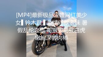 【深圳小梨涡】23岁露脸高颜值女神推特私拍，极品女菩萨，喜欢人前露出喜欢被金主调教啪啪