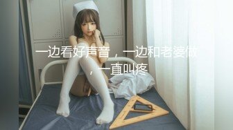 [MP4/ 197M]&nbsp;&nbsp;身材性感的健身女教练 鸡鸡吃的溜溜的 圆润挺拔的大奶子 无套抽操白虎肥鲍鱼