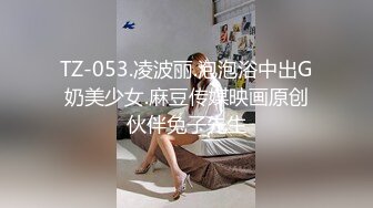 母狗给我可真会