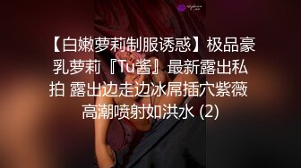 云盘高质露脸泄密，贵州良家少妇【任蕾】婚内出轨，与情人大玩性爱自拍，啪啪道具紫薇吹箫毒龙口活一绝 (18)