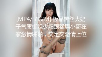 [MP4/5.5GB]2024-06-16 桥本香菜用身体替儿子赔罪的妈妈 探花水蛇蛮腰反差母狗