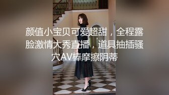 ❤️√【KTV灌醉姐妹花】被社会混混内射，妹妹姨妈逃过一劫 [547MB/MP4/36:57]