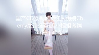 [MP4/ 1.26G] 18岁刚成年的无敌嫩妹子，刚刚下海 新鲜出炉