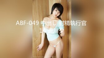 制片厂 91CM-252 极品酥乳白虎女神▌小林纱织▌迷情同学会 上集 狂肏极上高潮失禁嫩鲍无限吐汁