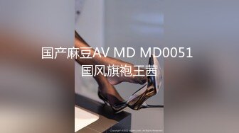 [MP4/ 494M] 眼镜男带自己大奶老婆和群內俩大哥3P交流,被艹的高潮不断