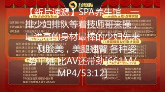 【福利版】18岁表弟来城里找工作,被我套路破雏