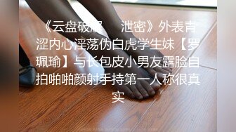 妹子脾气真好吃完鸡巴还要被打屁屁