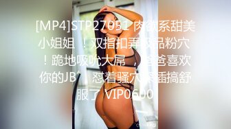 写字楼女厕制服装凉高跟美女前台稀疏的阴毛和肥嫩穴肉真心诱人