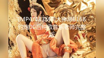 [MP4/432M]12/22最新 高冷长发妹子露脸道具自慰掰穴呻吟双手搓奶骚的很VIP1196