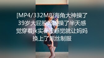 DOCP-039 被低劣的上司命令进行性接待，贞洁贤慧的美女人妻在丈夫面前被弄得多次高潮