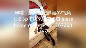 台湾SWAG 女主播嫚嫚daisybaby和按摩師傅在店裡直接狂操騷穴