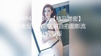 好色妻降临14～后编～