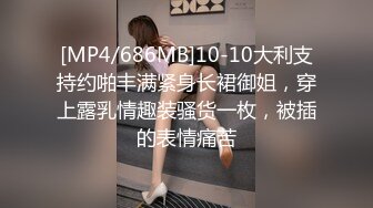 某收费网站流出-年轻漂亮的三线美女嫩模为出名不惜酒店和公司领导开房,一次伺候2个,被前后双插3P啪啪,吞精!