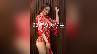 [MP4/83MB]高颜值反差婊 吴梦菲全集泄密 人前女神 背后骚母狗 眼镜戴的越大越骚