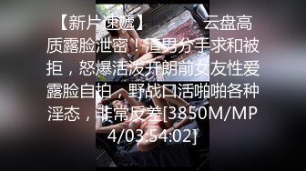 高颜值气质不错苗条妹子被炮友按摩器玩弄，口交掰穴特写自摸呻吟娇喘非常诱人