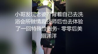 【AI换脸视频】杨颖 Angelababy 演戏没表情，啪啪也没表情