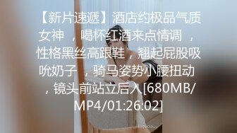 饥渴的小少妇全程露脸跟蒙面大哥激情啪啪，舔鸡巴的样子好骚，被大哥各种姿势草的死去活来