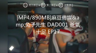 [MP4/660M]10/8最新 哥偷偷进入妹妹房间玩弄她的多毛逼逼各种姿势草她VIP1196