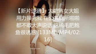 【源码录制】七彩主播【93975474_延安安0乖乖nn】6月1号-7月14号直播录播❤️上下粉嫩尤物美女❤️各种姿势疯狂做爱❤️【62V】  (19)