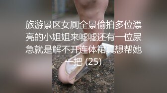 淫荡御姐小骚货，和闺蜜一起双飞激情，骑脸舌吻插嘴，花样姿势，骑乘位操骚逼，双女轮流干，骚货爽翻