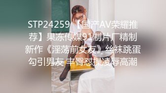 STP32337 麻豆傳媒 BLX0048 把老師約來私人教育 玥可嵐