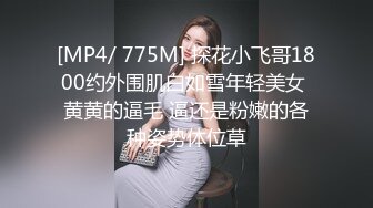 风韵伪娘被直男操，呻吟声叫起来比会所的小姐还好听，这么贱当了美妖！