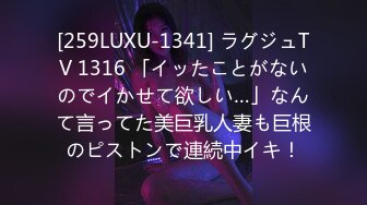 【4K增强-无码破解】-XVSR-748@jav