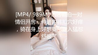 《最新重磅新瓜速吃》韩AF顶流人造极品巨乳肉感大肥臀女神 BJ徐婉 重金定制，无套多种体位啪啪，视觉冲击~炸裂 (3)